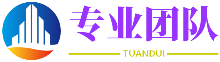 言多伤幸网